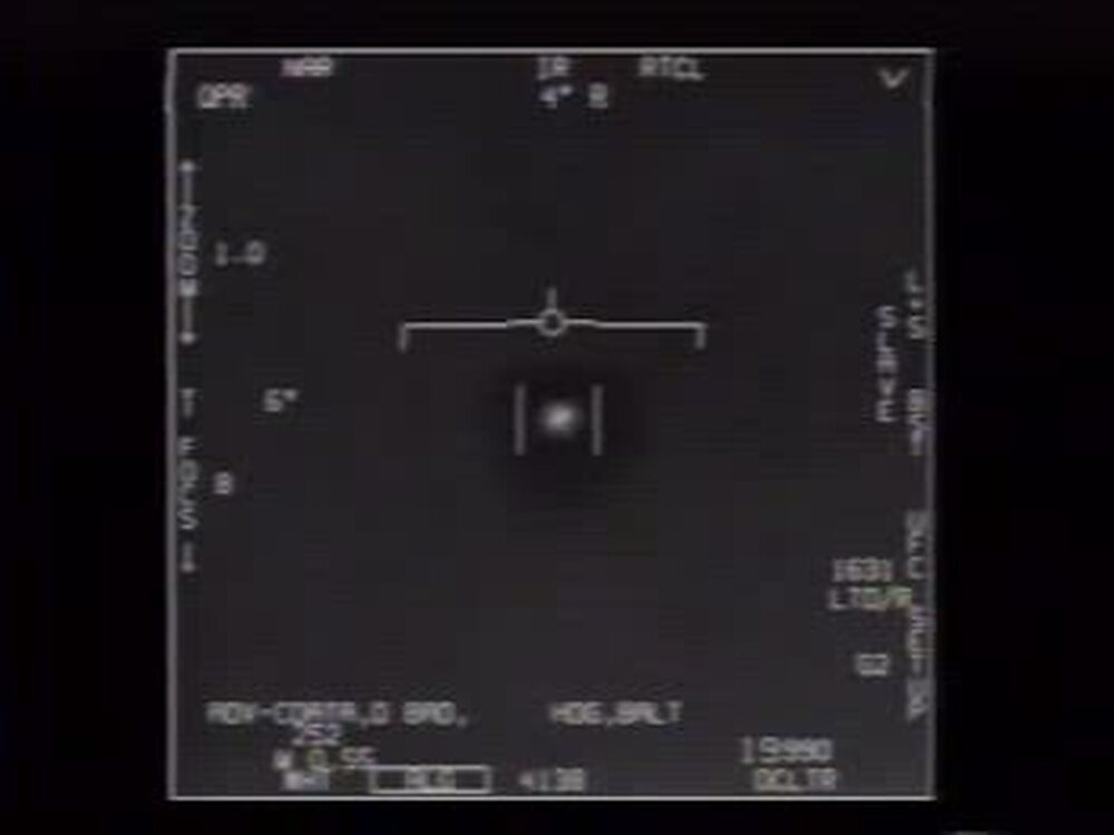 Frame from the FLIR1 video (2004)