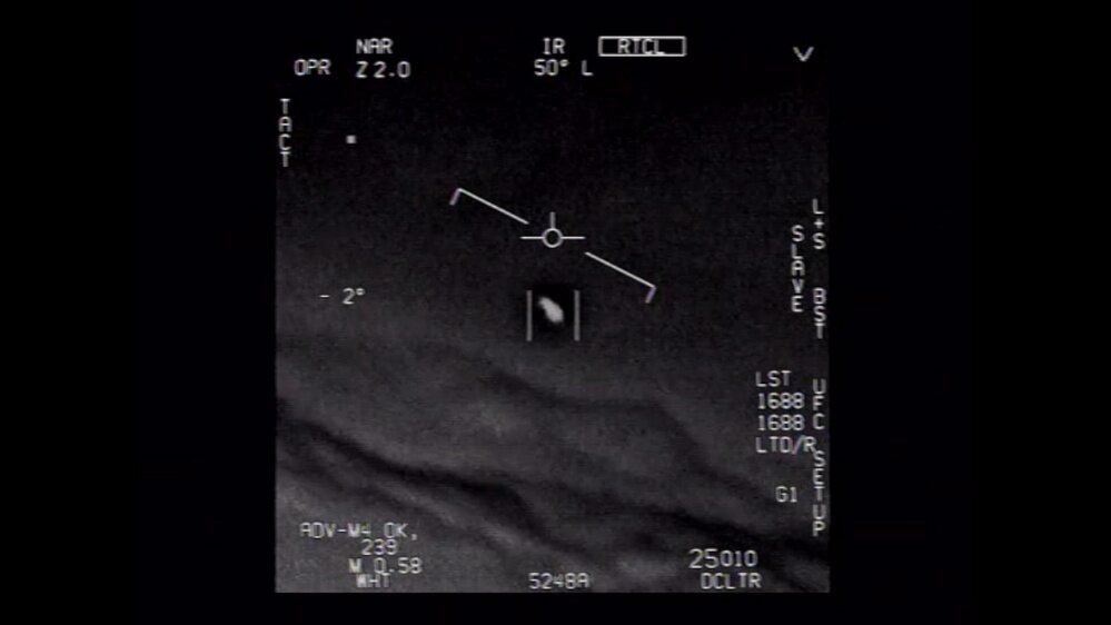 Frame from the Gimbal video (2015)